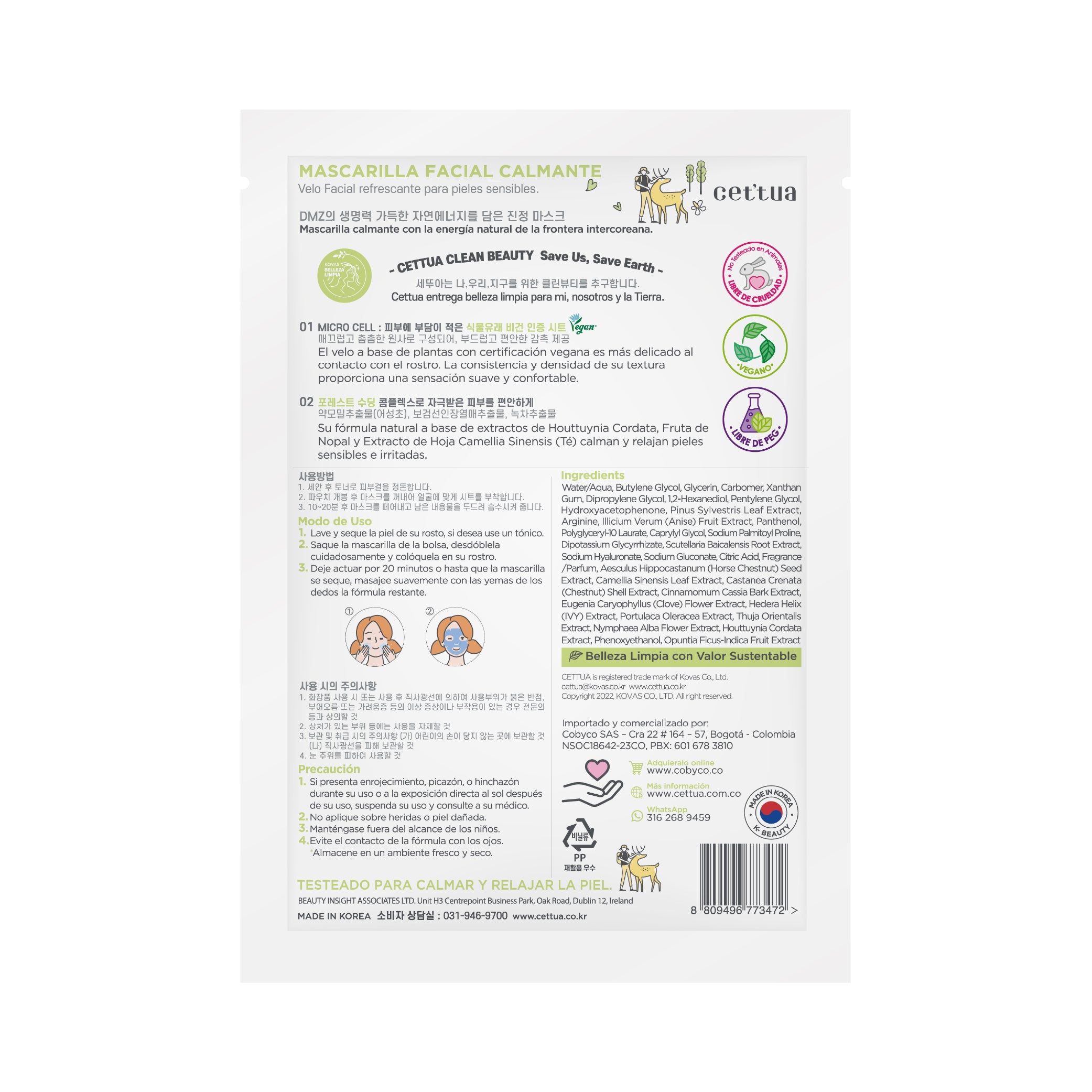 Calmante Mascarilla Facial