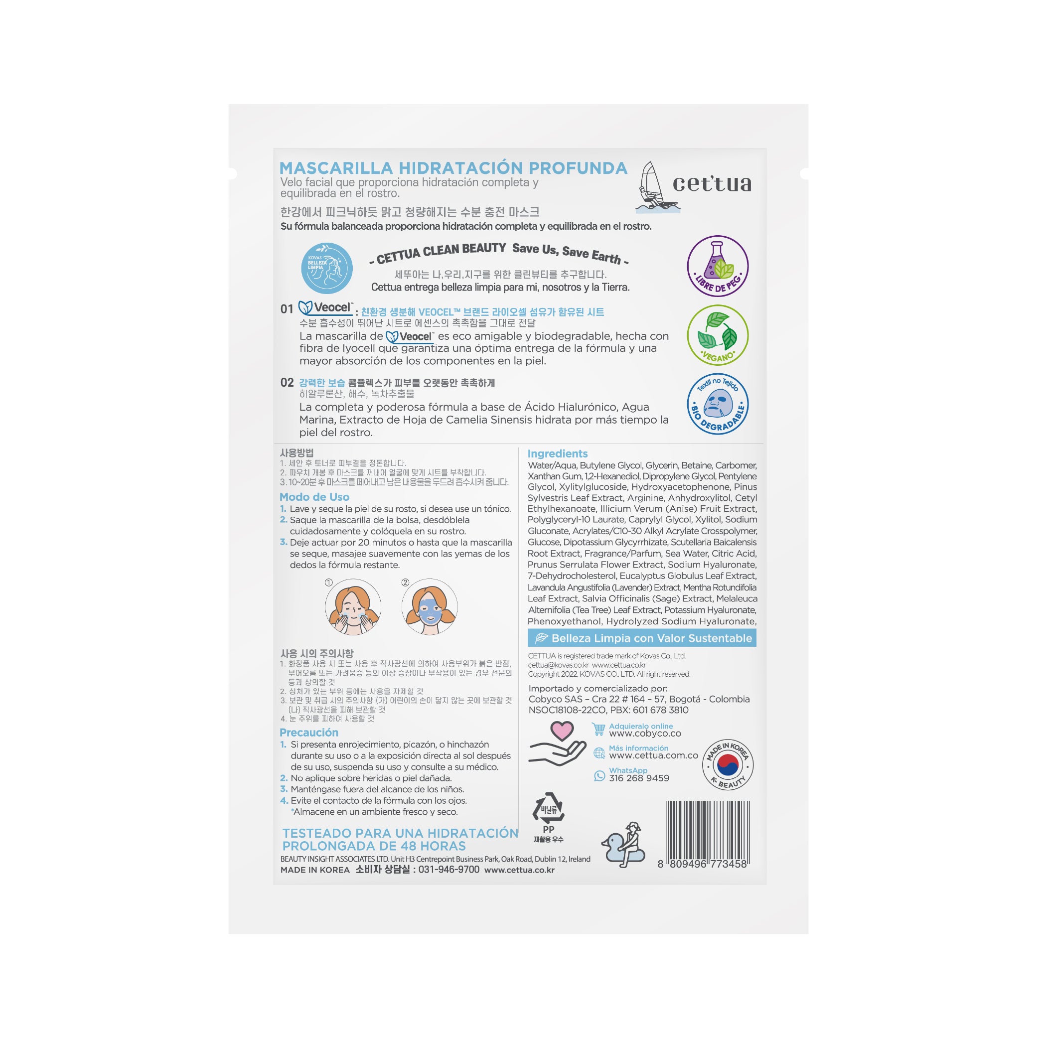 Hidratación Profunda Mascarilla Facial