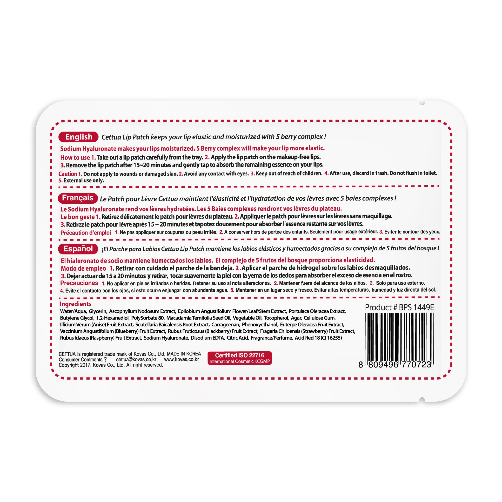 Hydrogel para Labios