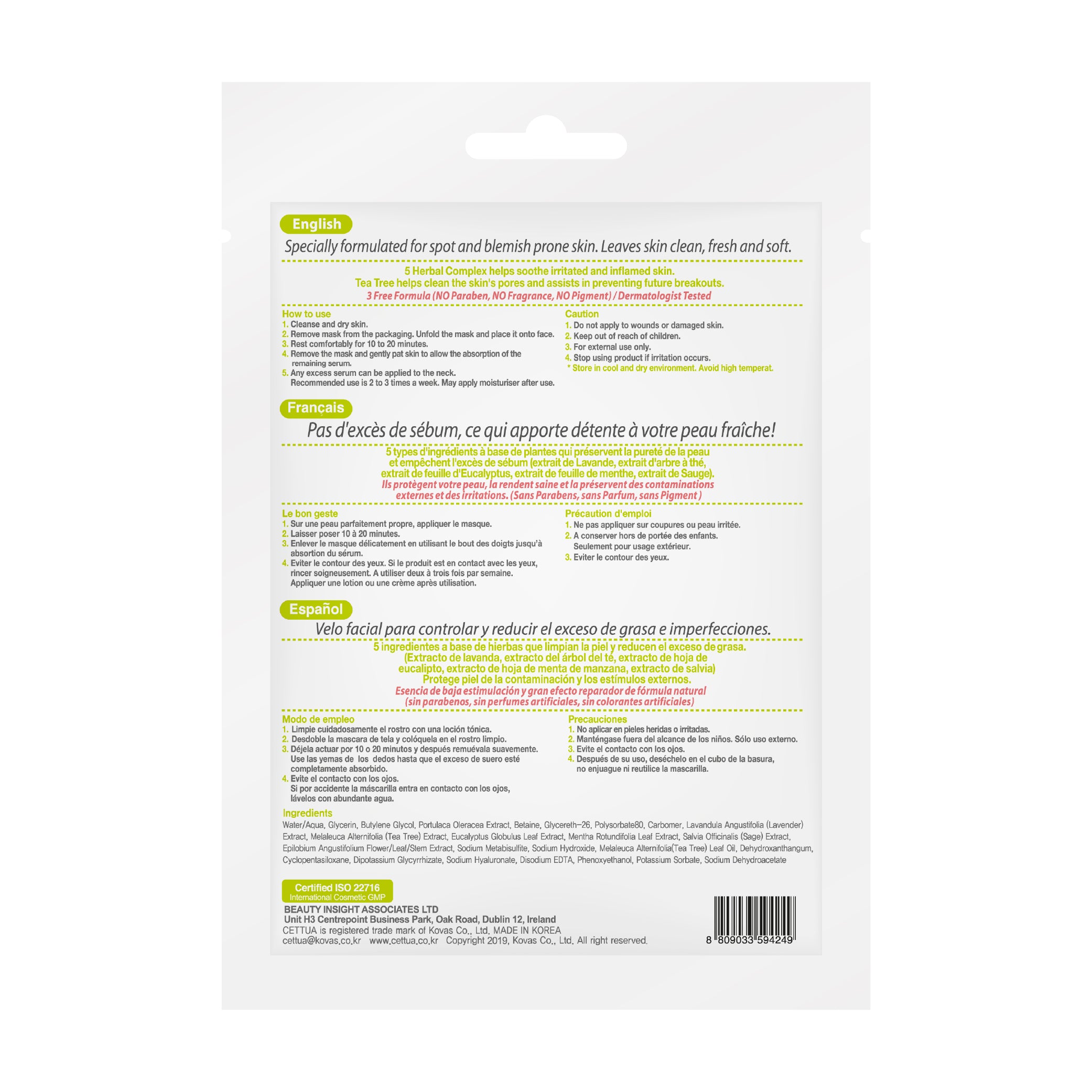 Mascarilla Control Imperfecciones