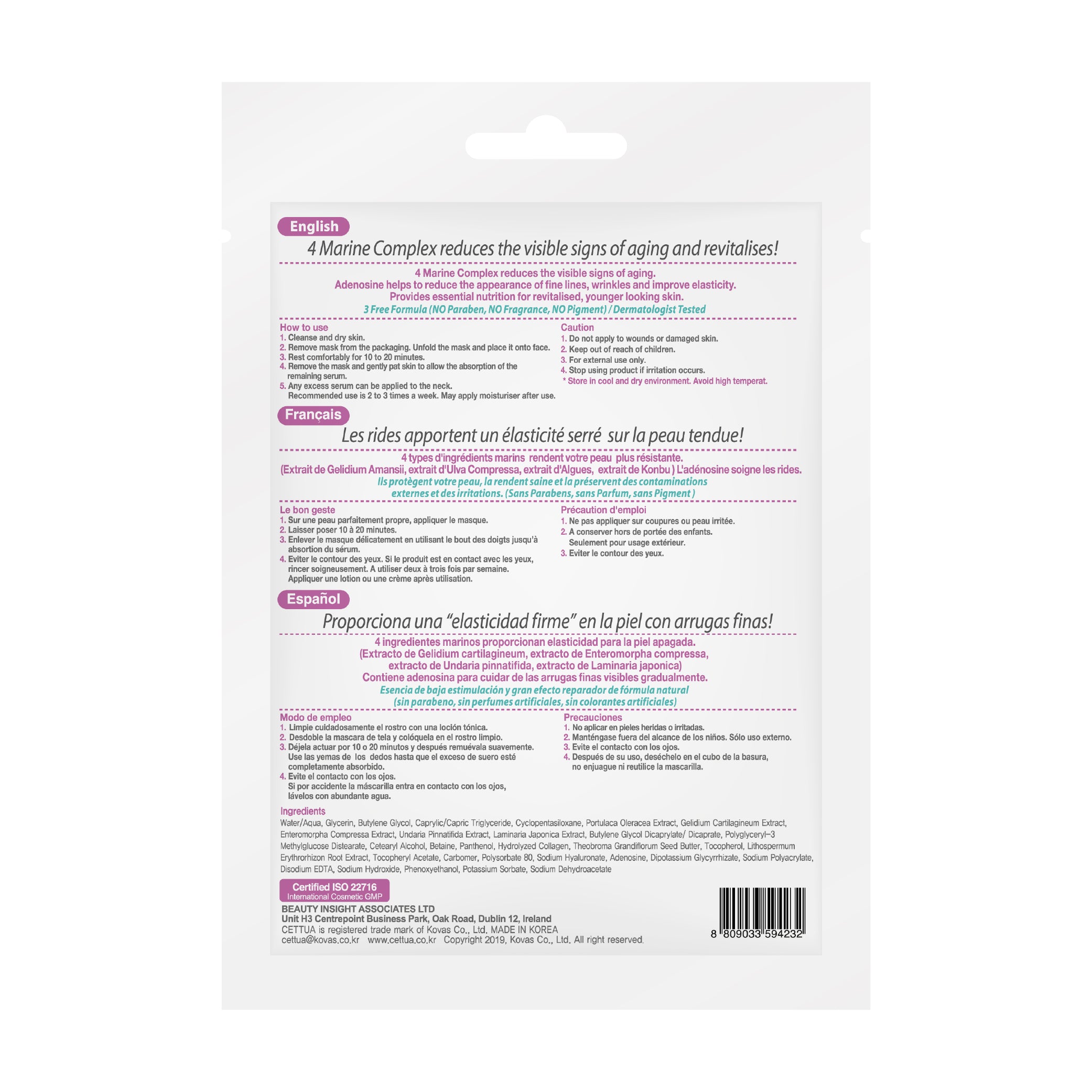 Mascarilla Control Líneas De Expresión