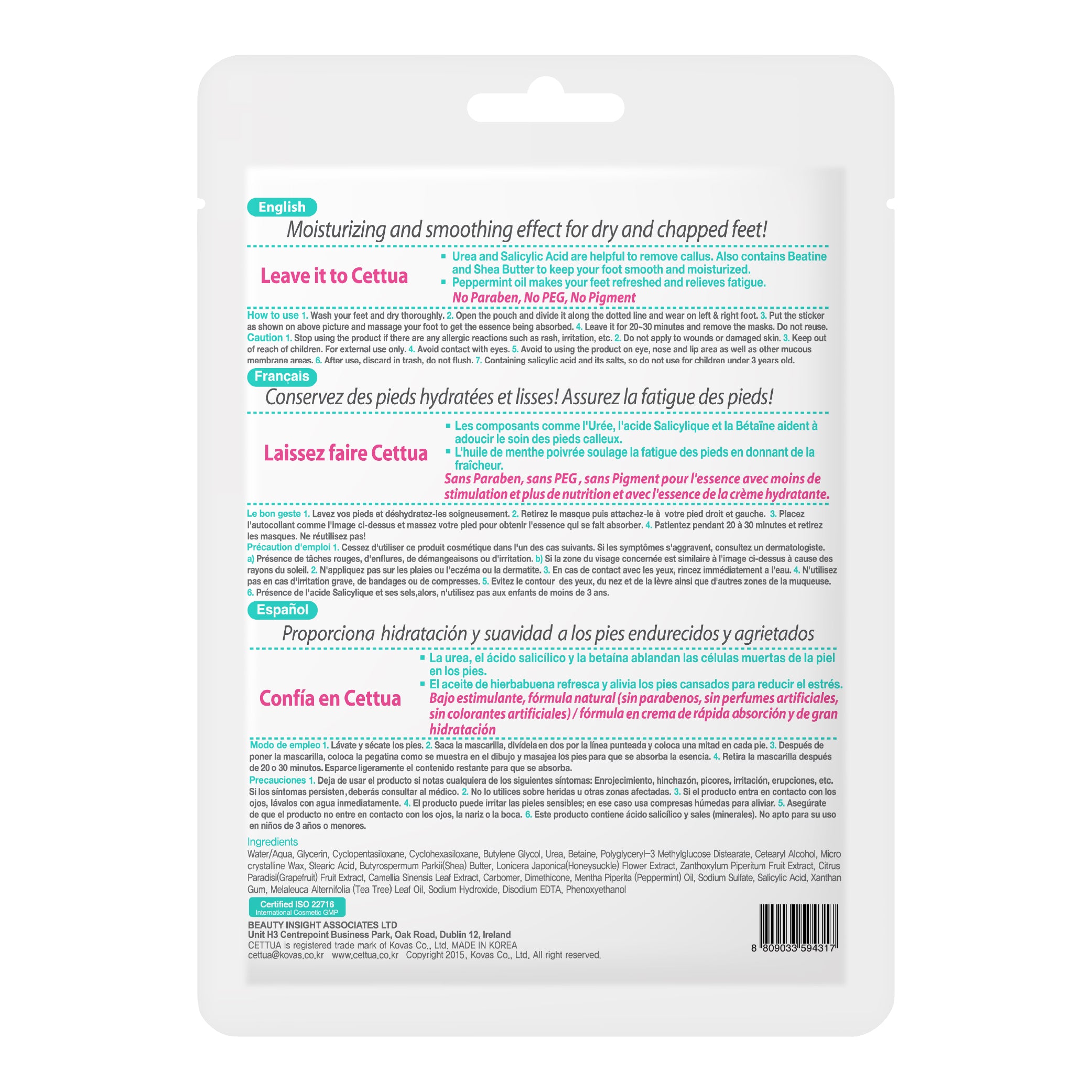 Mascarilla Ultra Hidratante Pies