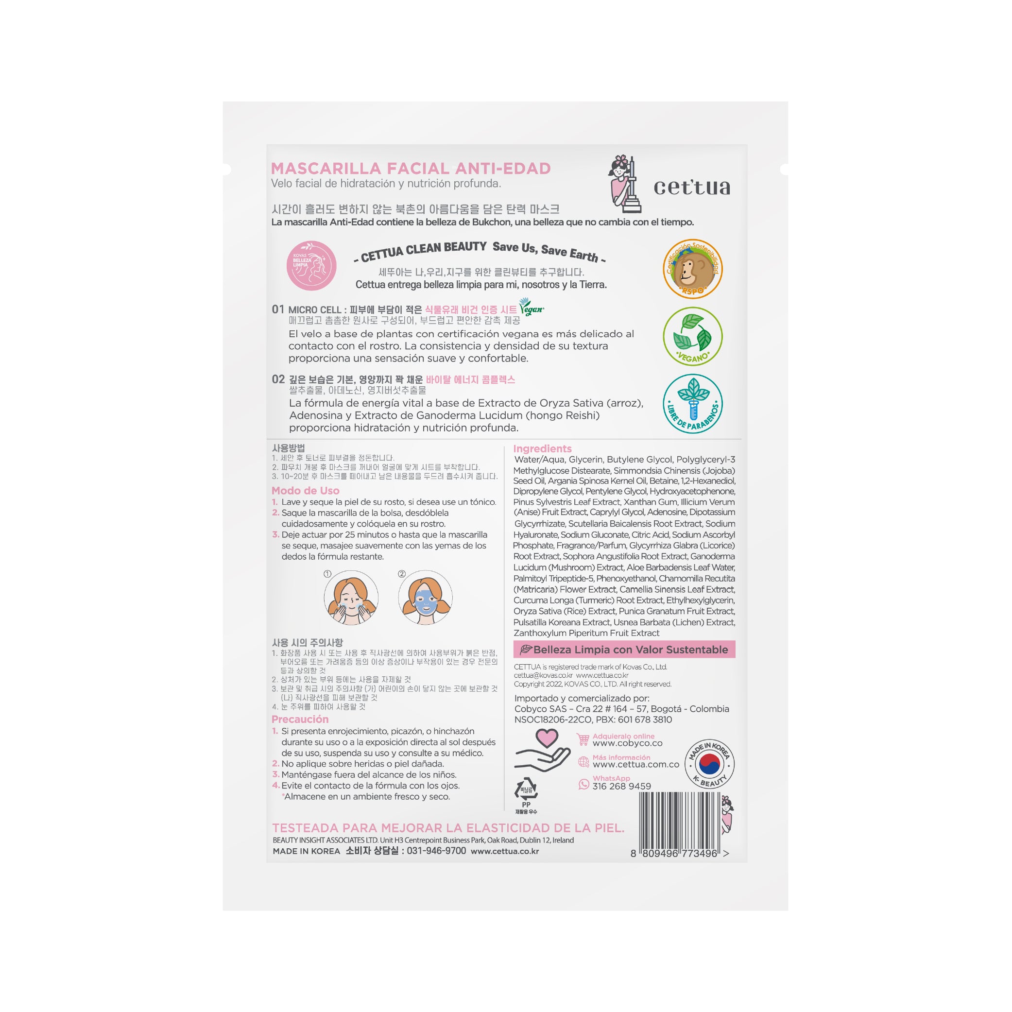 Anti-Edad Mascarilla Facial Cettua