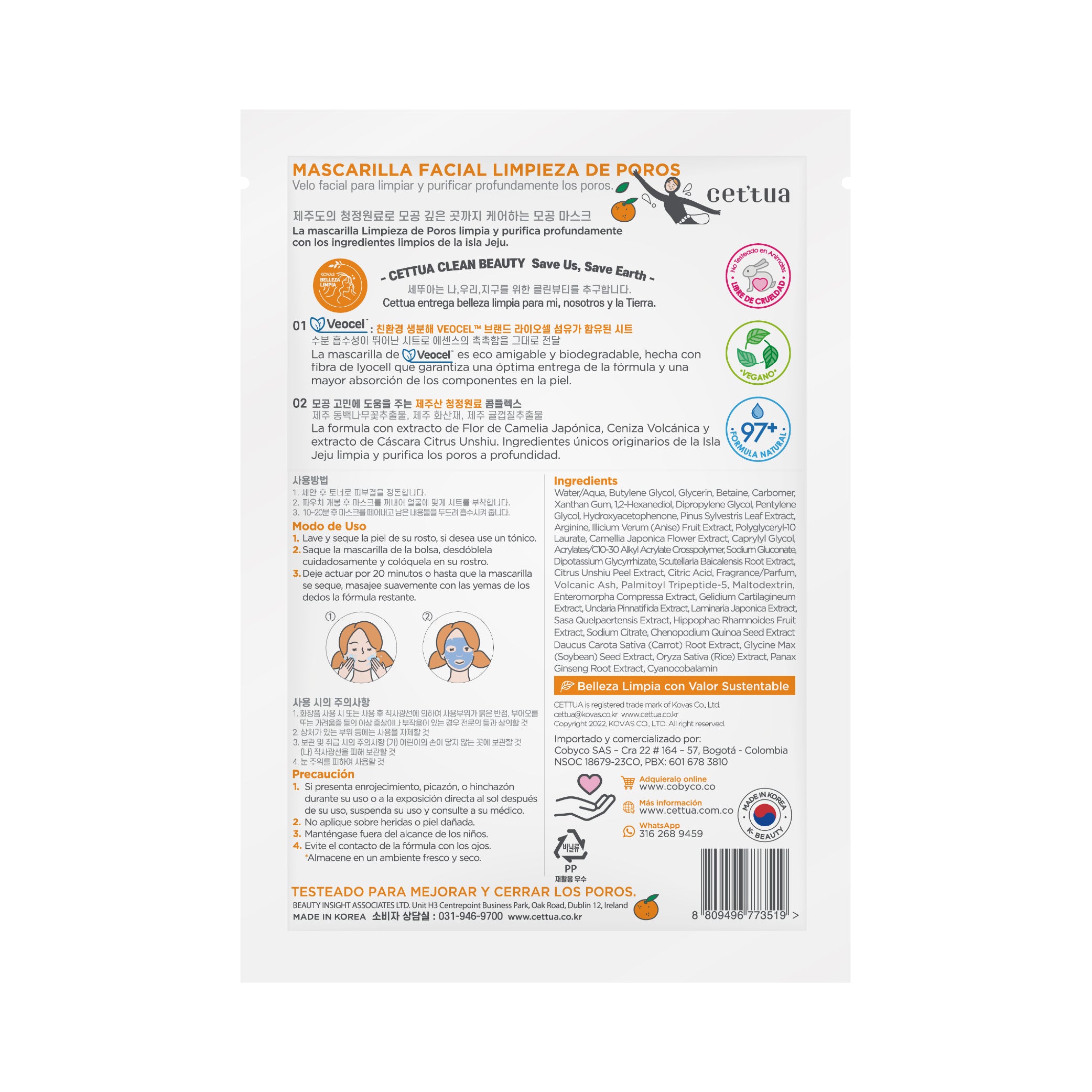 Limpieza de Poros Mascarilla Facial Cettua