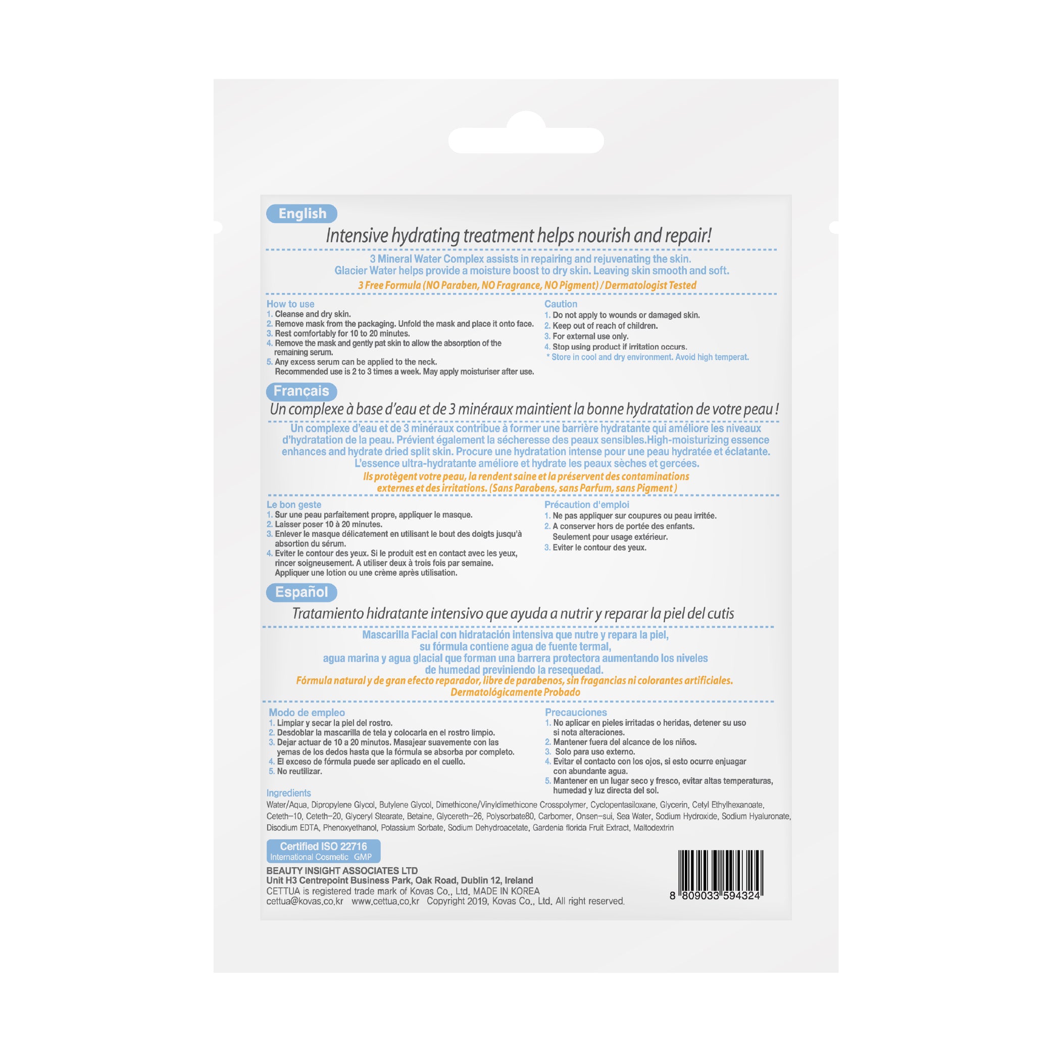 Mascarilla Hidratante Facial Cettua