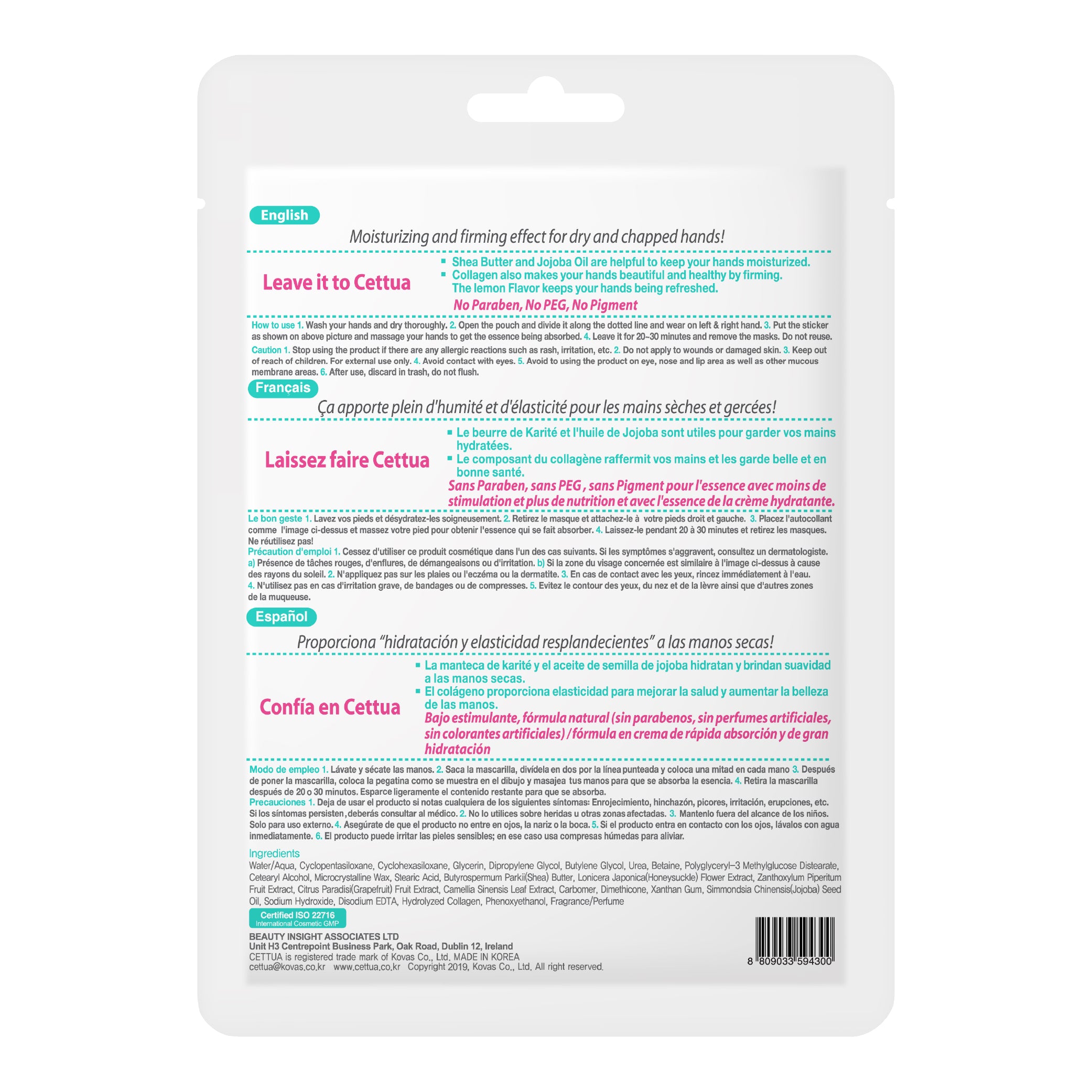 Mascarilla Ultra hidratante Manos Cettua